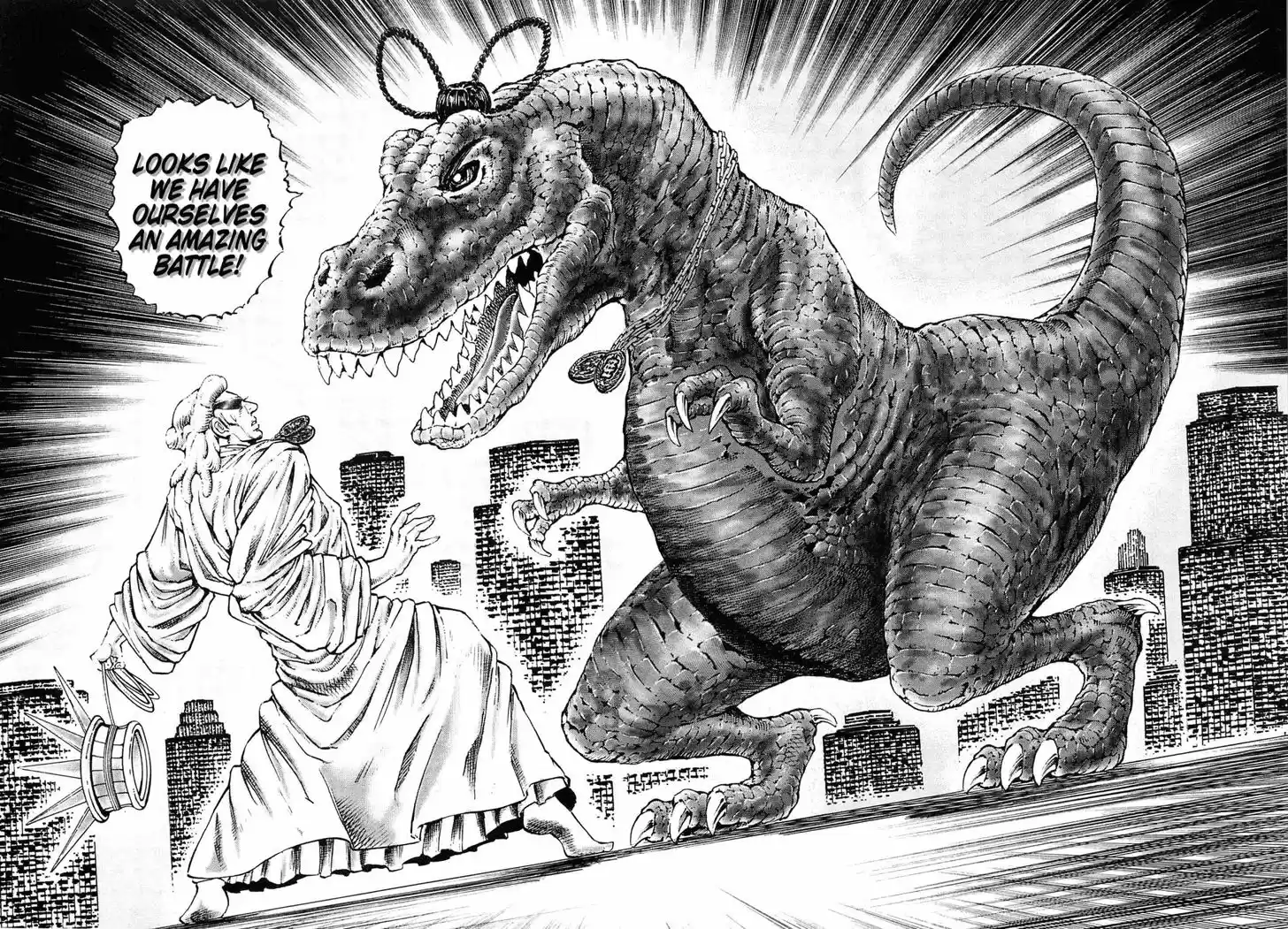 Akatsuki!! Otokojuku 163