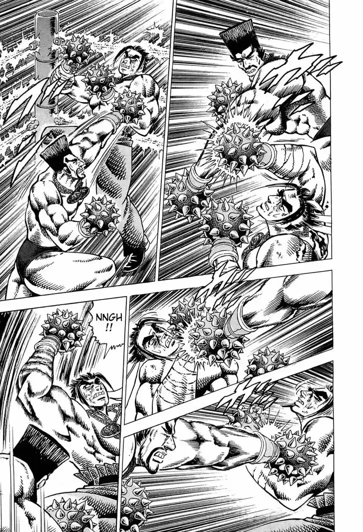 Akatsuki!! Otokojuku 168