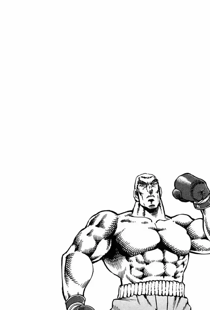 Akatsuki!! Otokojuku 168