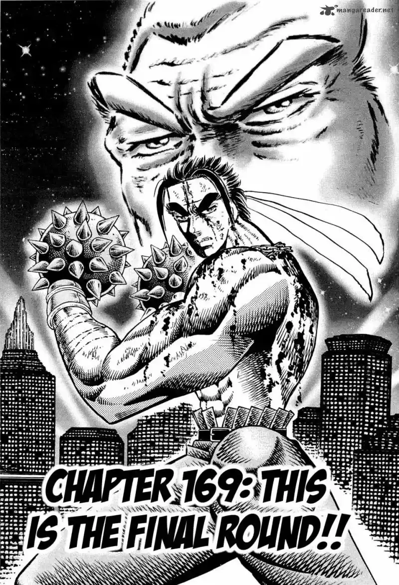 Akatsuki!! Otokojuku 169