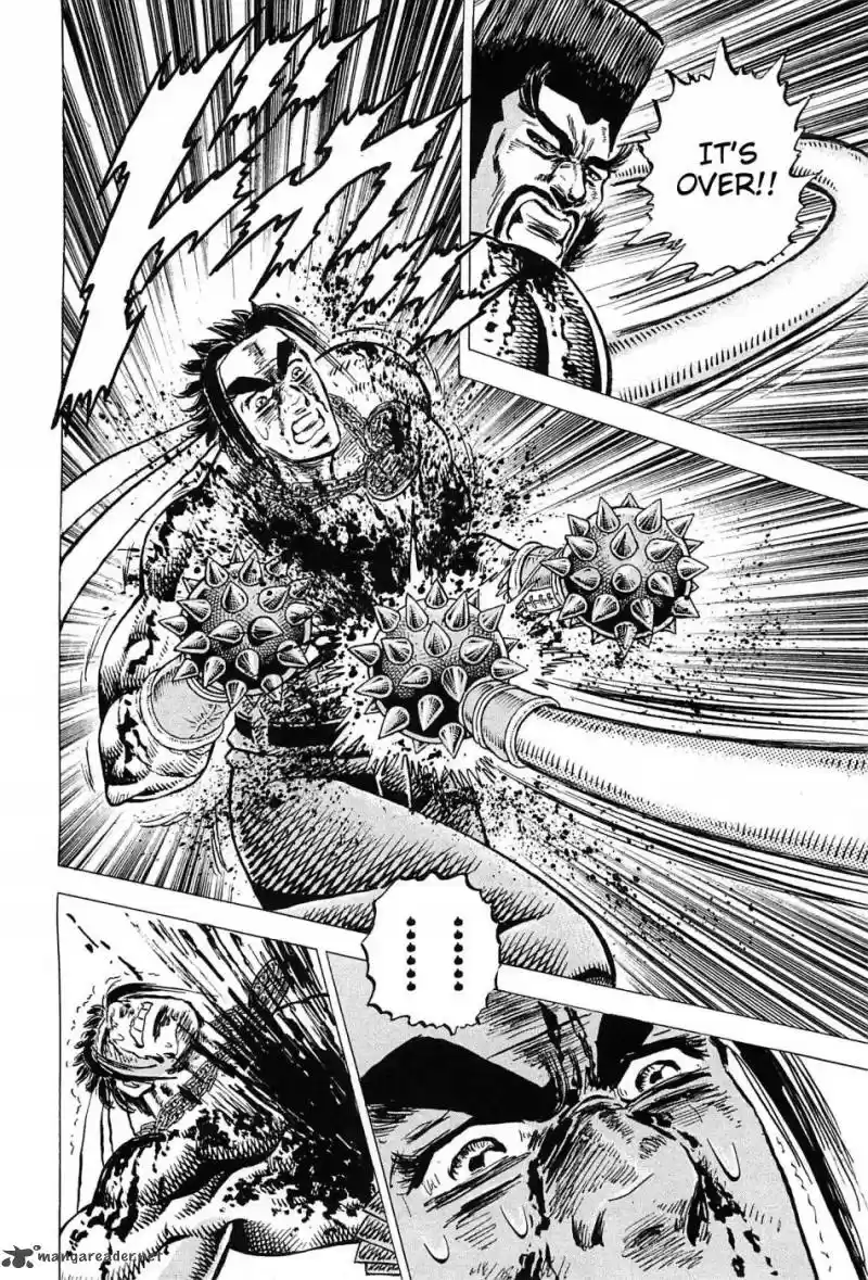 Akatsuki!! Otokojuku 169