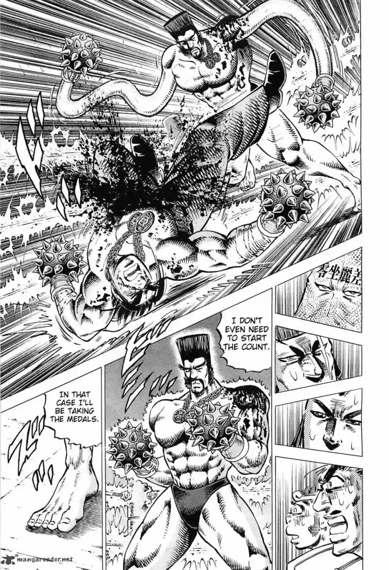 Akatsuki!! Otokojuku 169