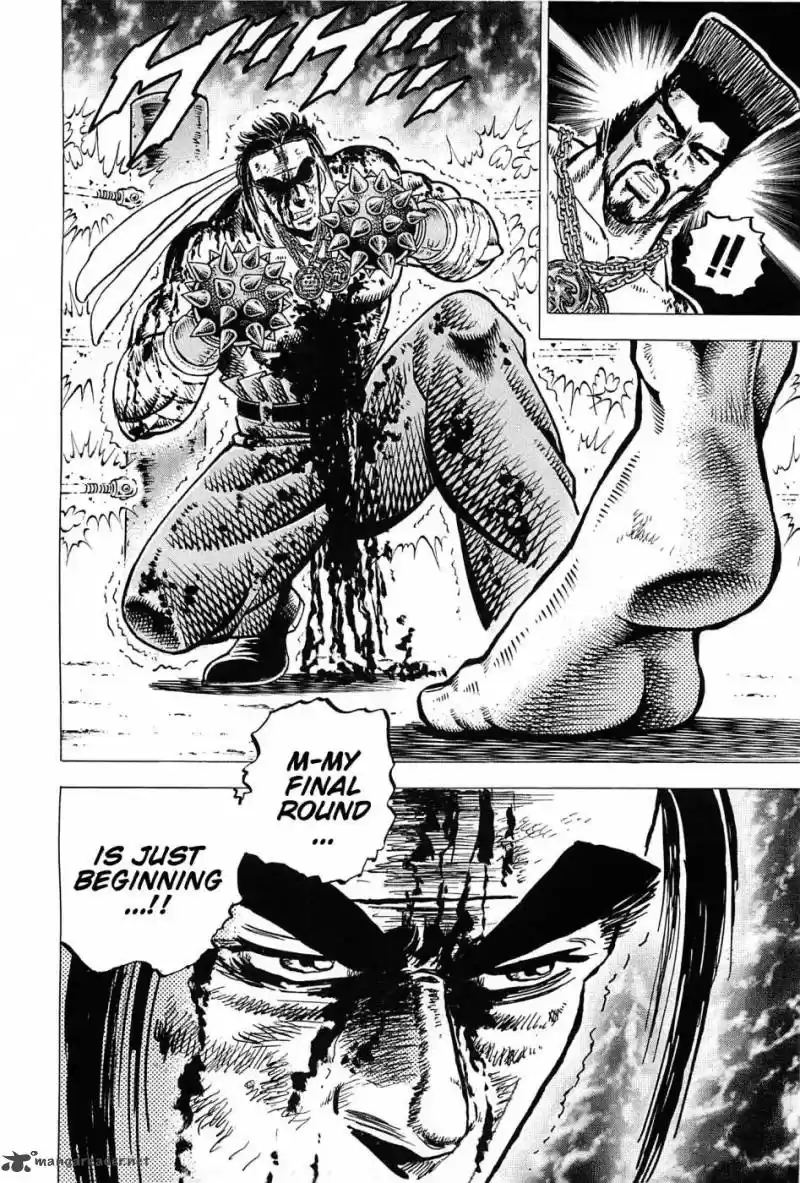 Akatsuki!! Otokojuku 169