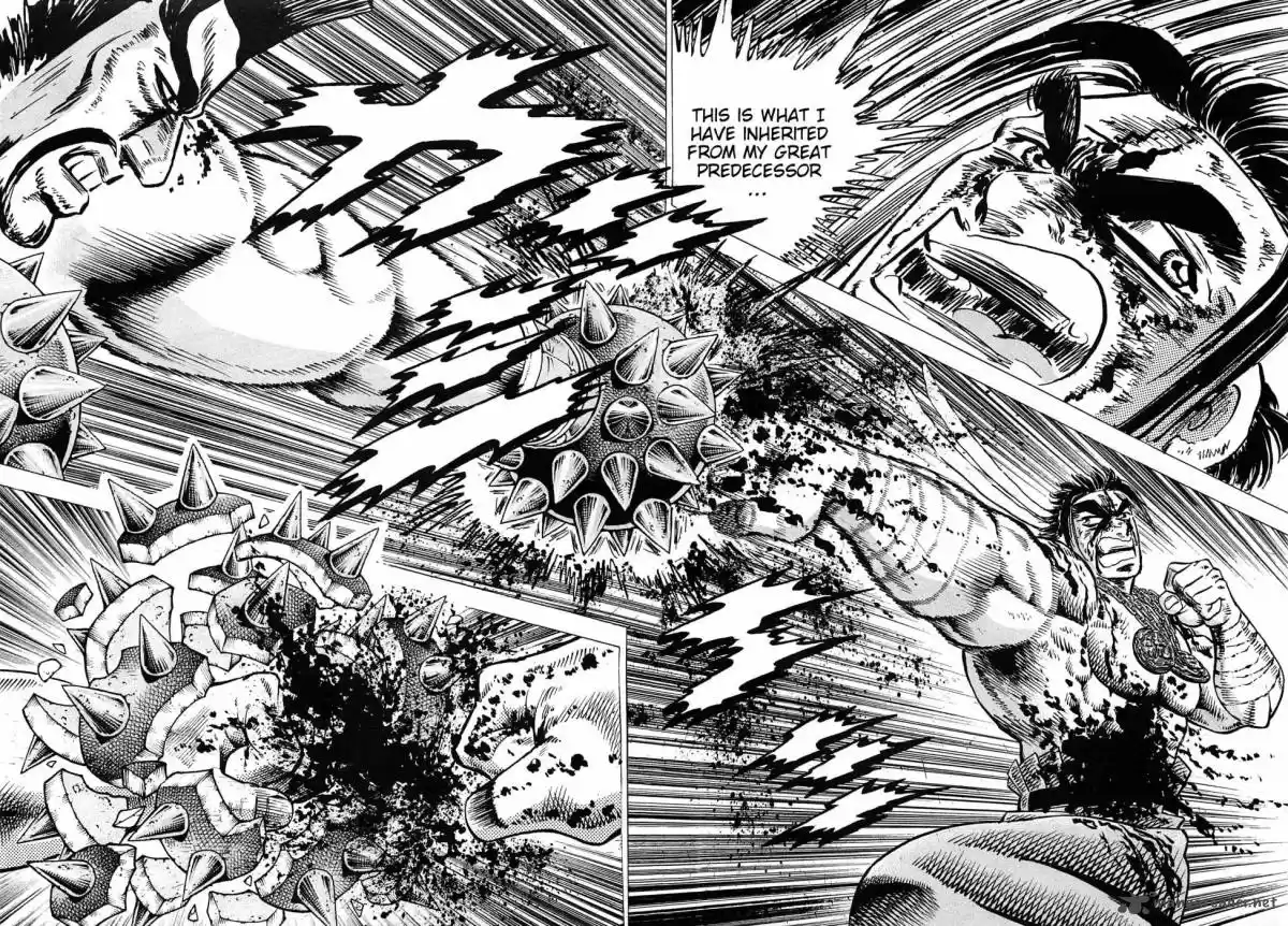 Akatsuki!! Otokojuku 169