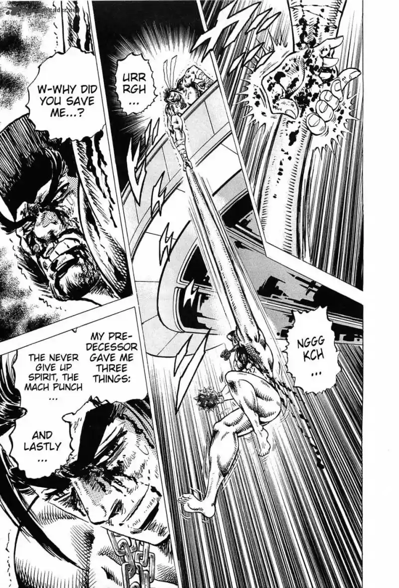 Akatsuki!! Otokojuku 169