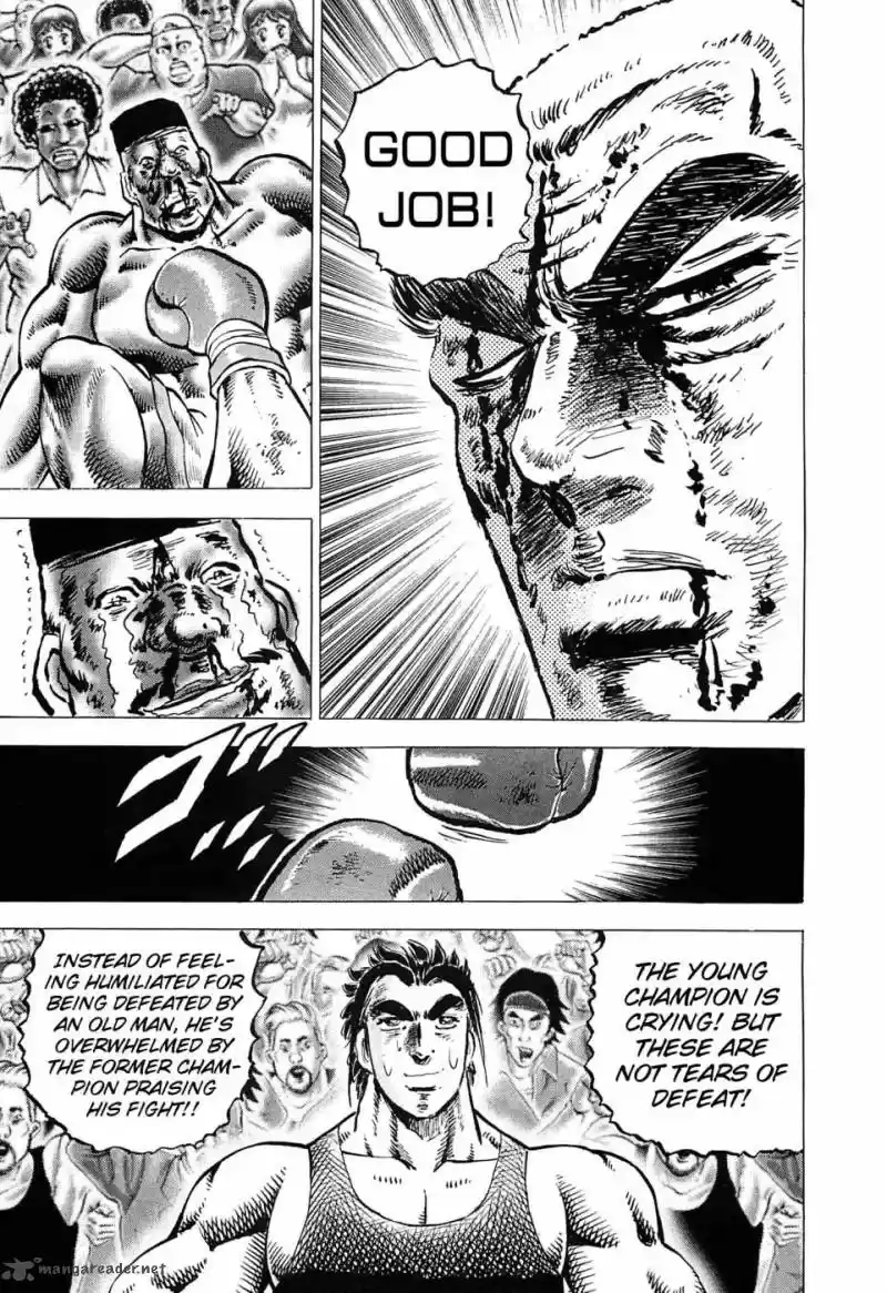 Akatsuki!! Otokojuku 169