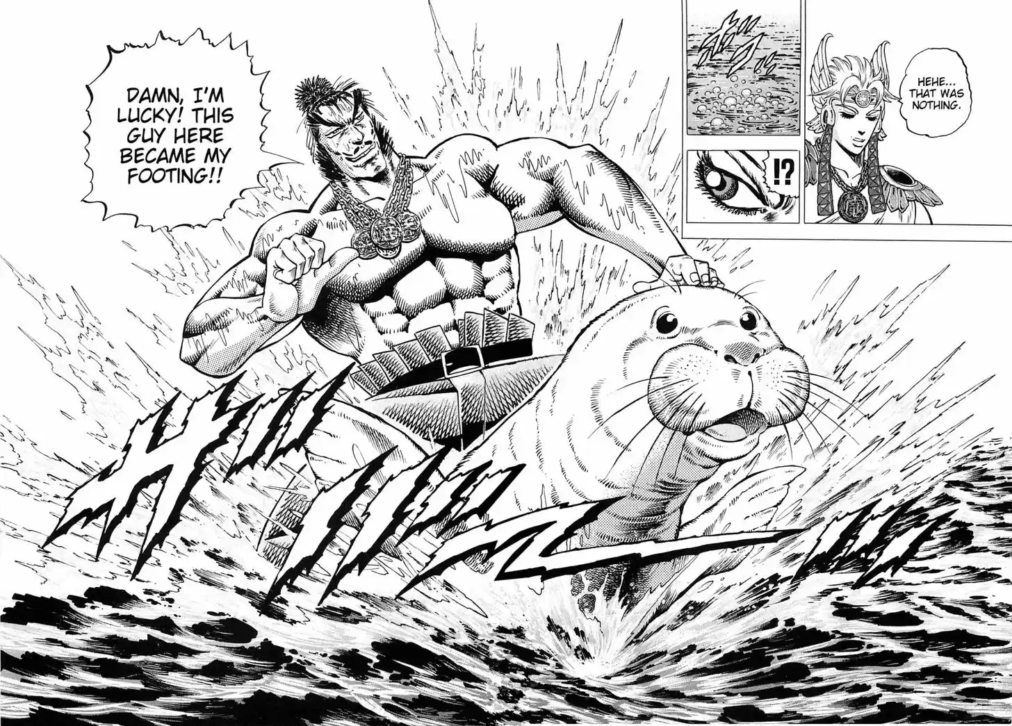 Akatsuki!! Otokojuku 171