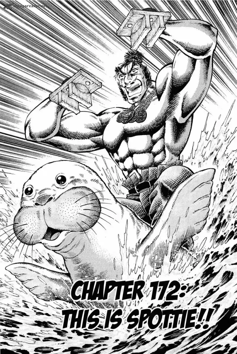 Akatsuki!! Otokojuku 172