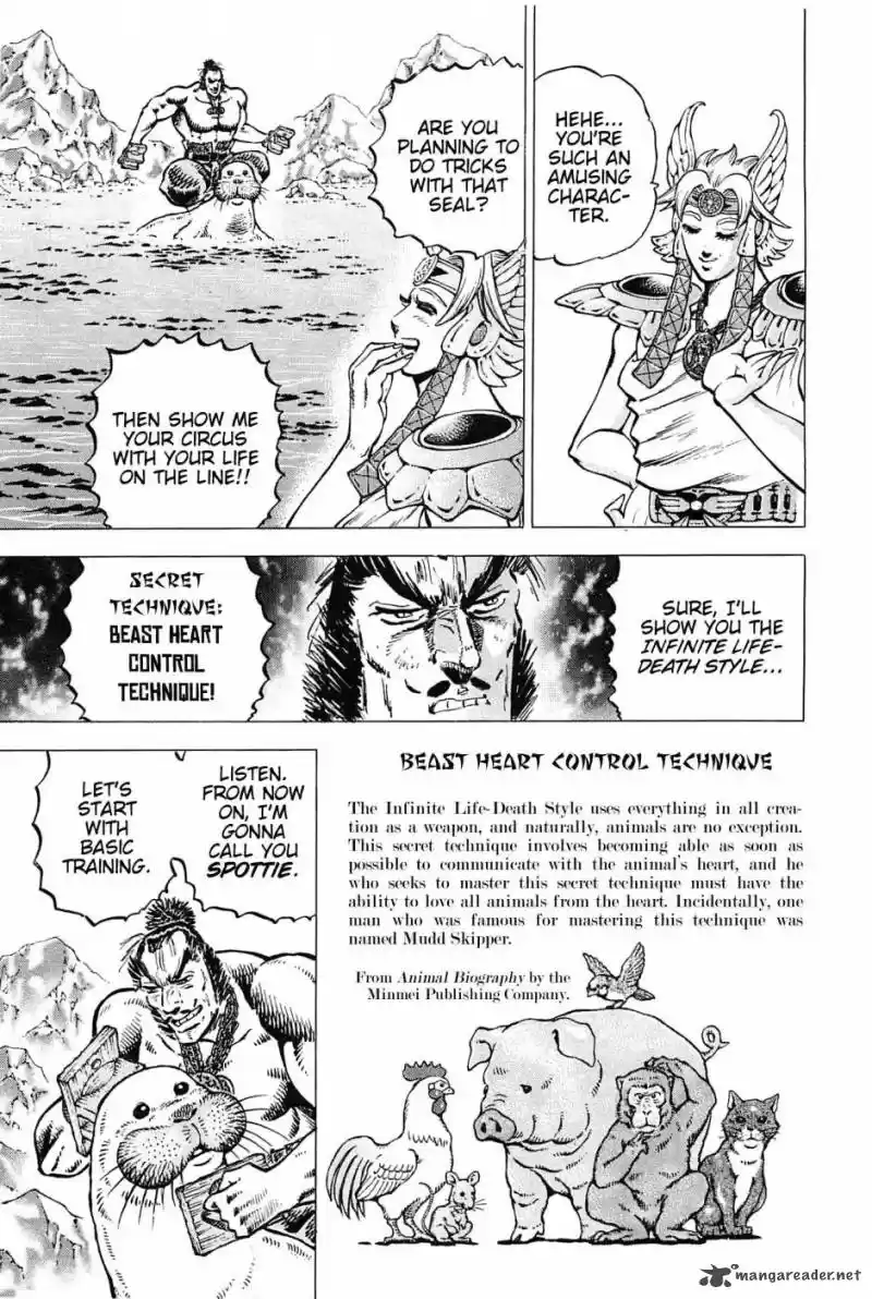 Akatsuki!! Otokojuku 172