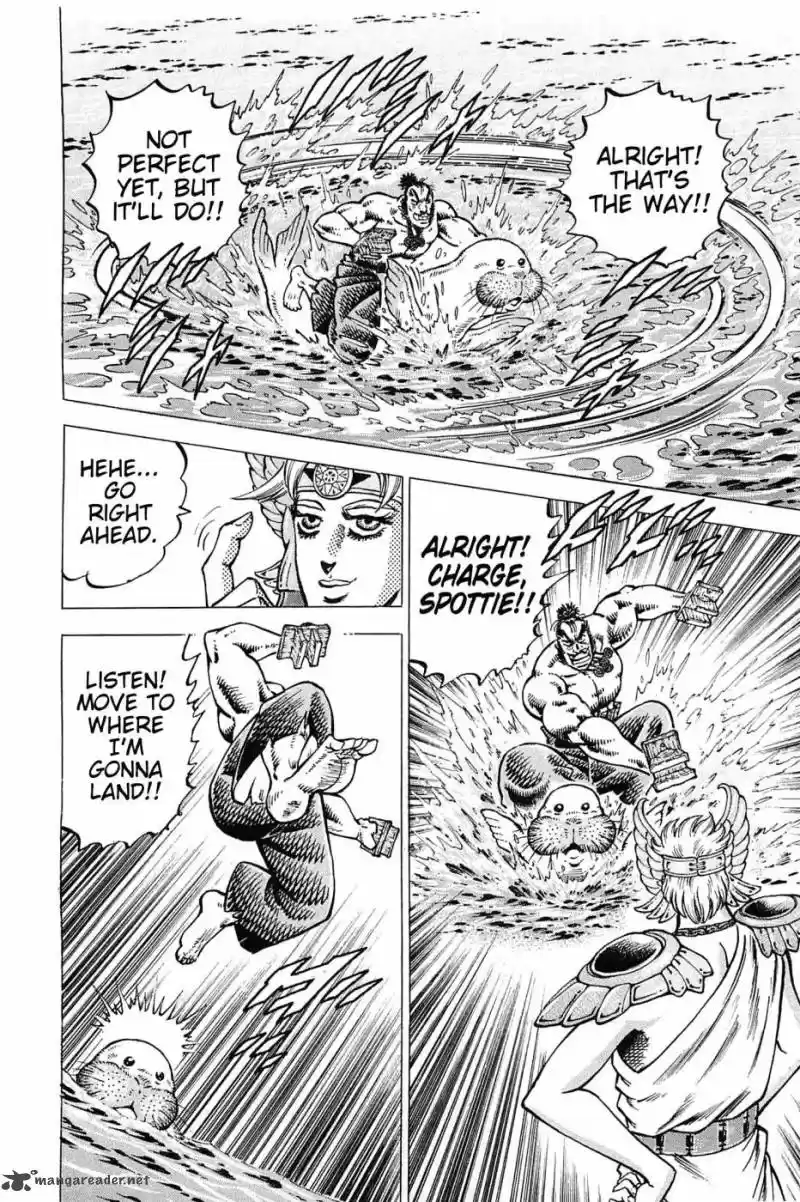 Akatsuki!! Otokojuku 172