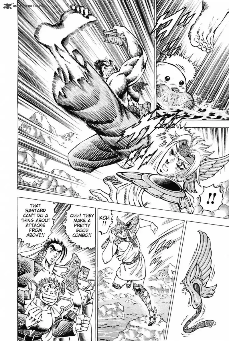 Akatsuki!! Otokojuku 172