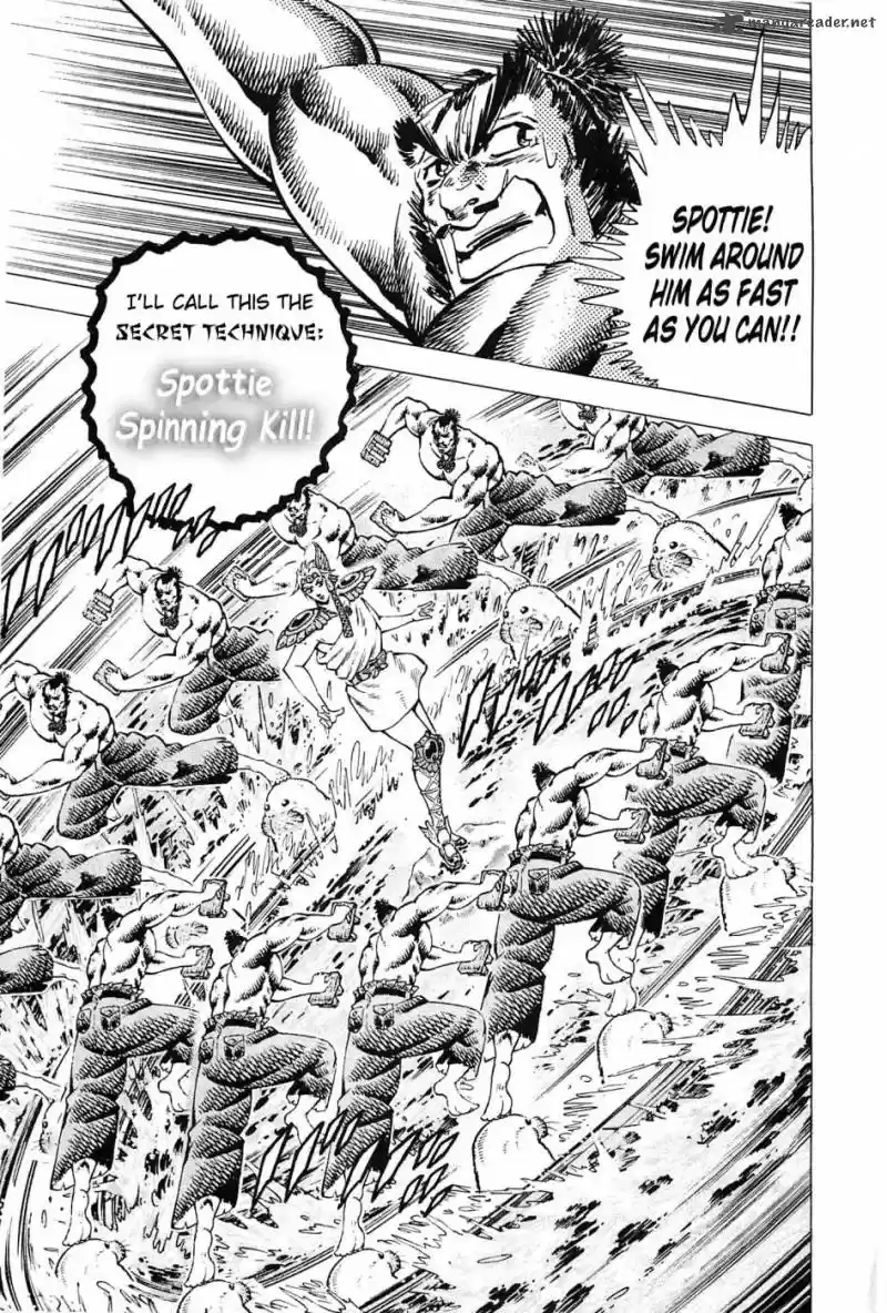 Akatsuki!! Otokojuku 172