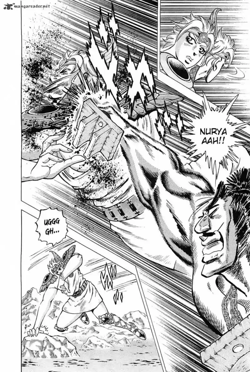 Akatsuki!! Otokojuku 172