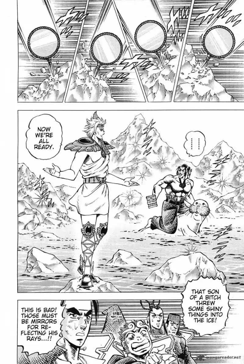 Akatsuki!! Otokojuku 172