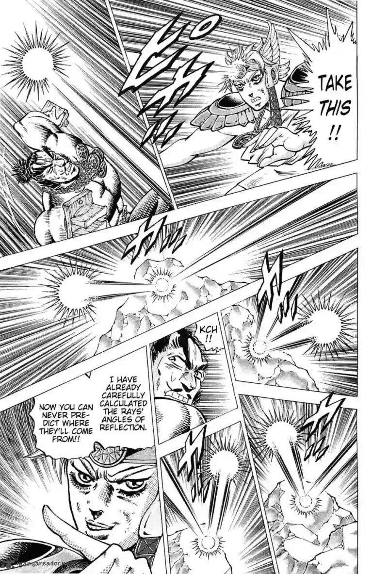 Akatsuki!! Otokojuku 172