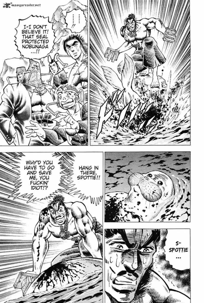 Akatsuki!! Otokojuku 172