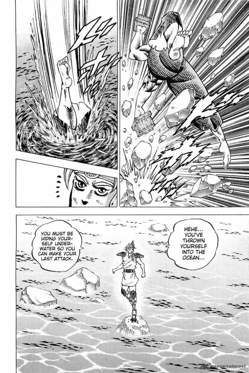 Akatsuki!! Otokojuku 172