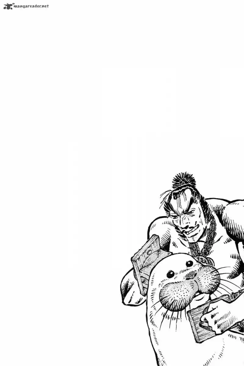 Akatsuki!! Otokojuku 172