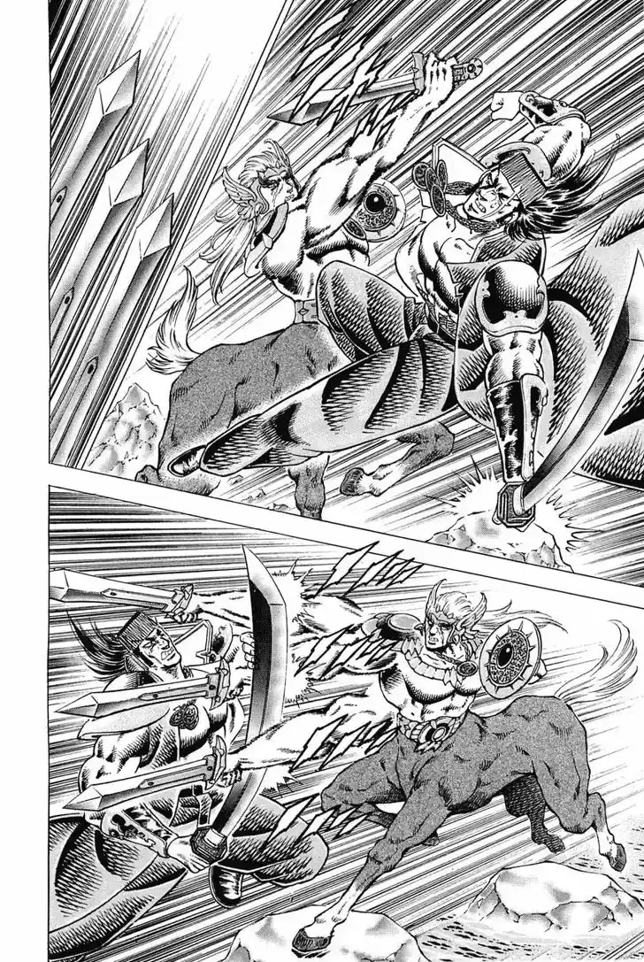 Akatsuki!! Otokojuku 173