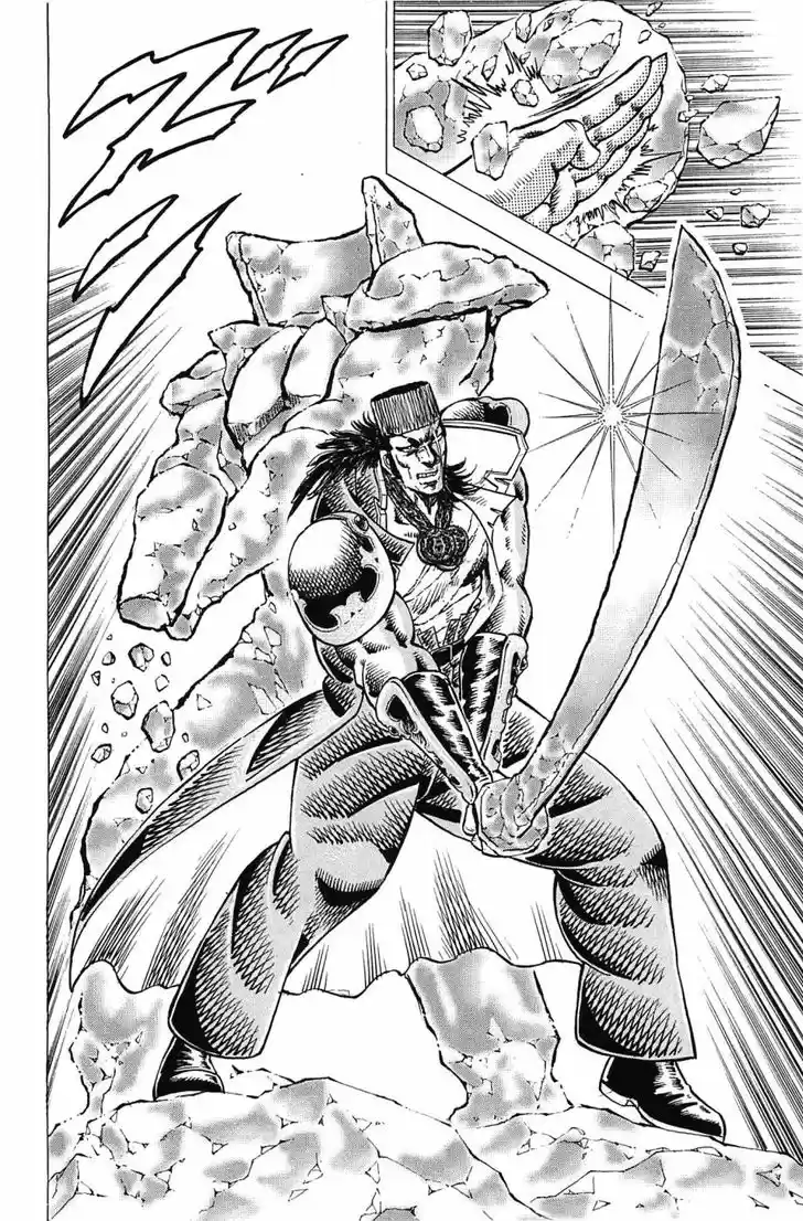 Akatsuki!! Otokojuku 173