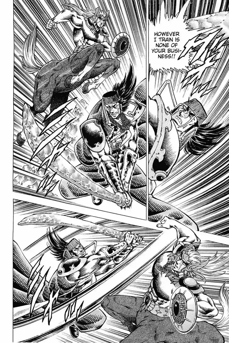 Akatsuki!! Otokojuku 174