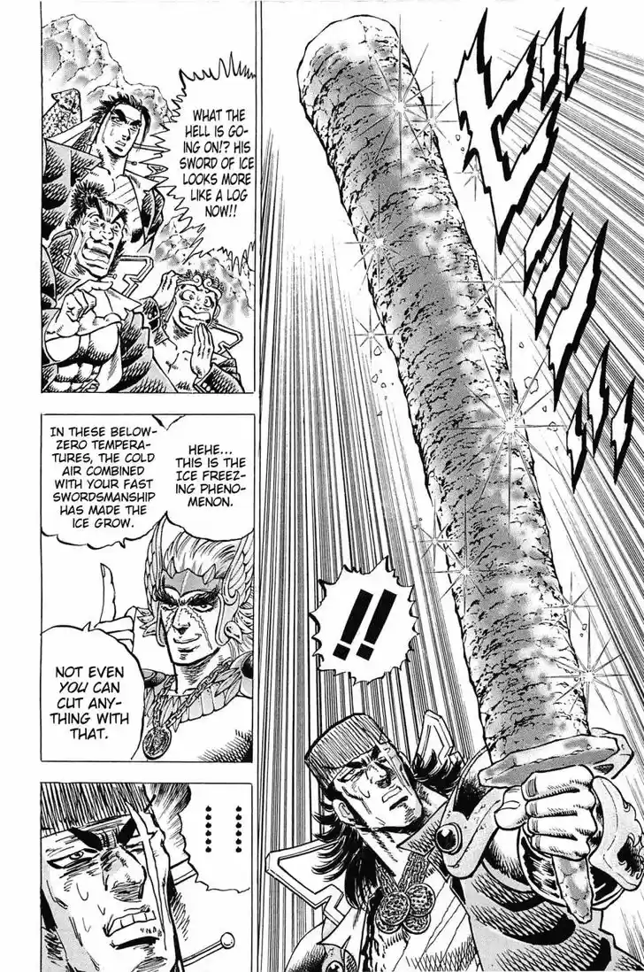 Akatsuki!! Otokojuku 174