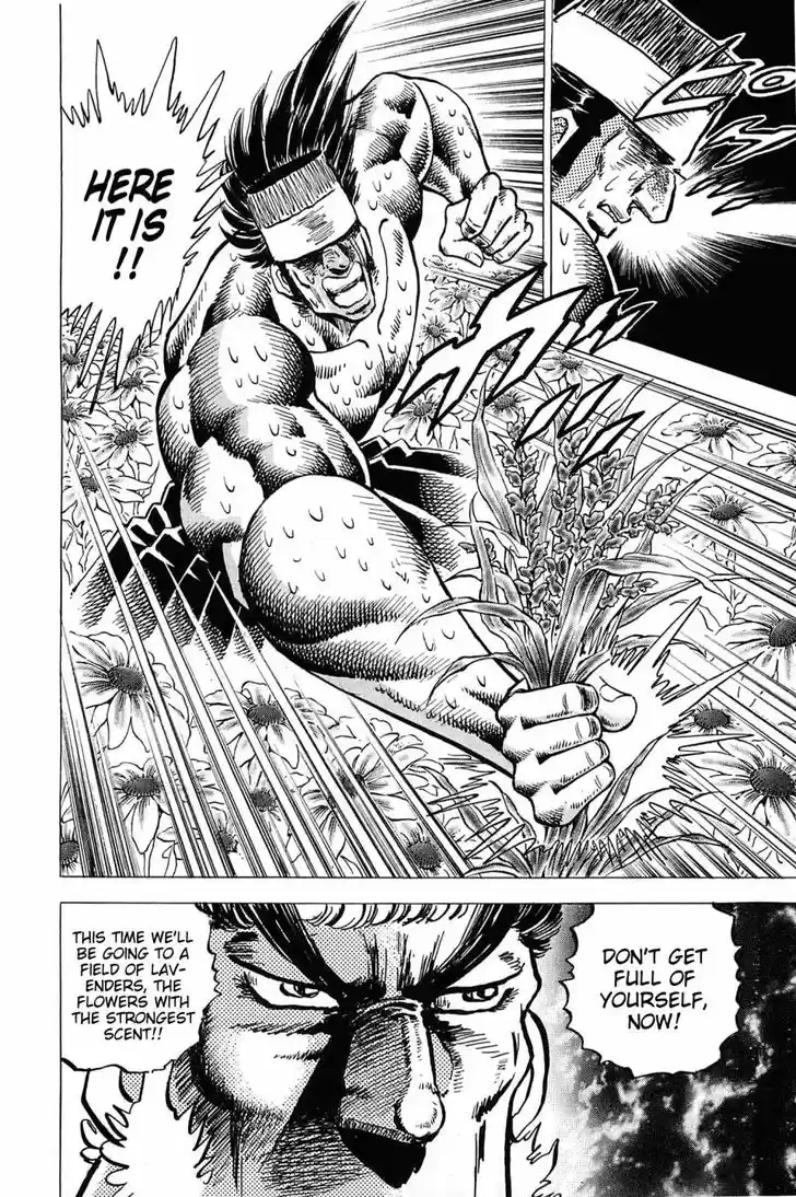 Akatsuki!! Otokojuku 174