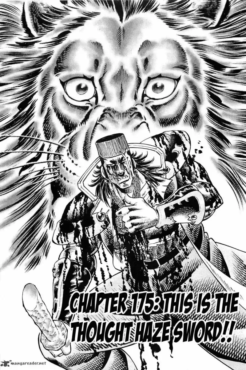 Akatsuki!! Otokojuku 175