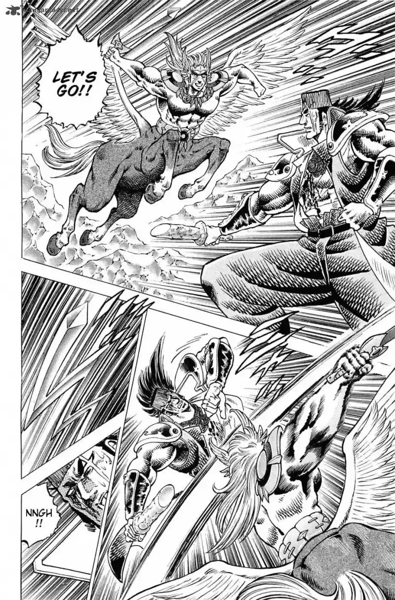 Akatsuki!! Otokojuku 175