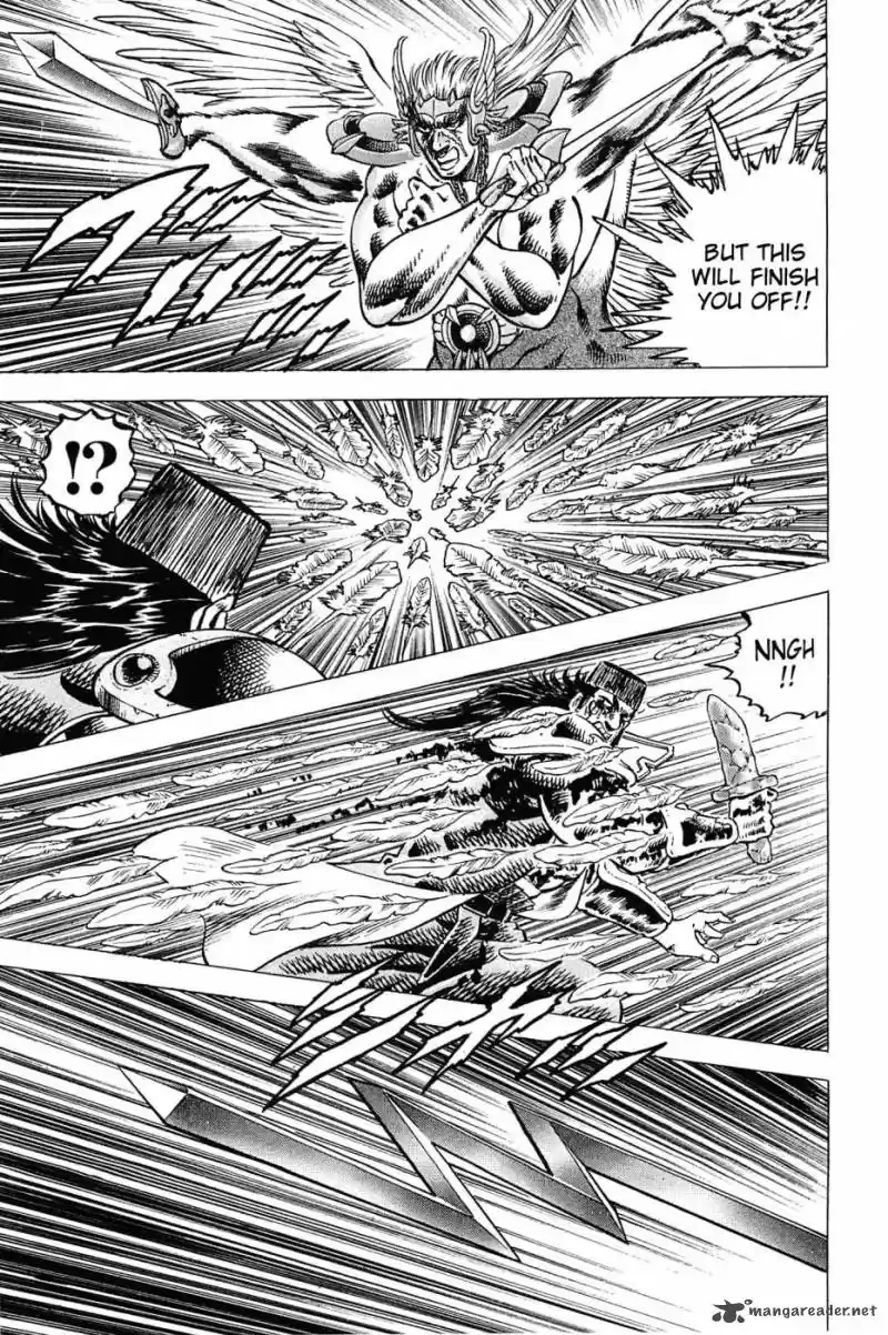 Akatsuki!! Otokojuku 175