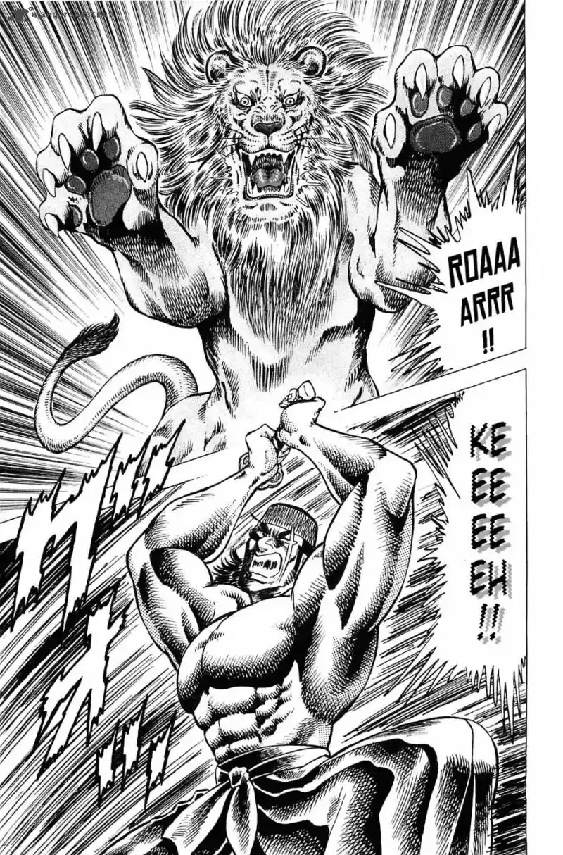 Akatsuki!! Otokojuku 175