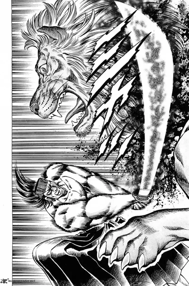 Akatsuki!! Otokojuku 175