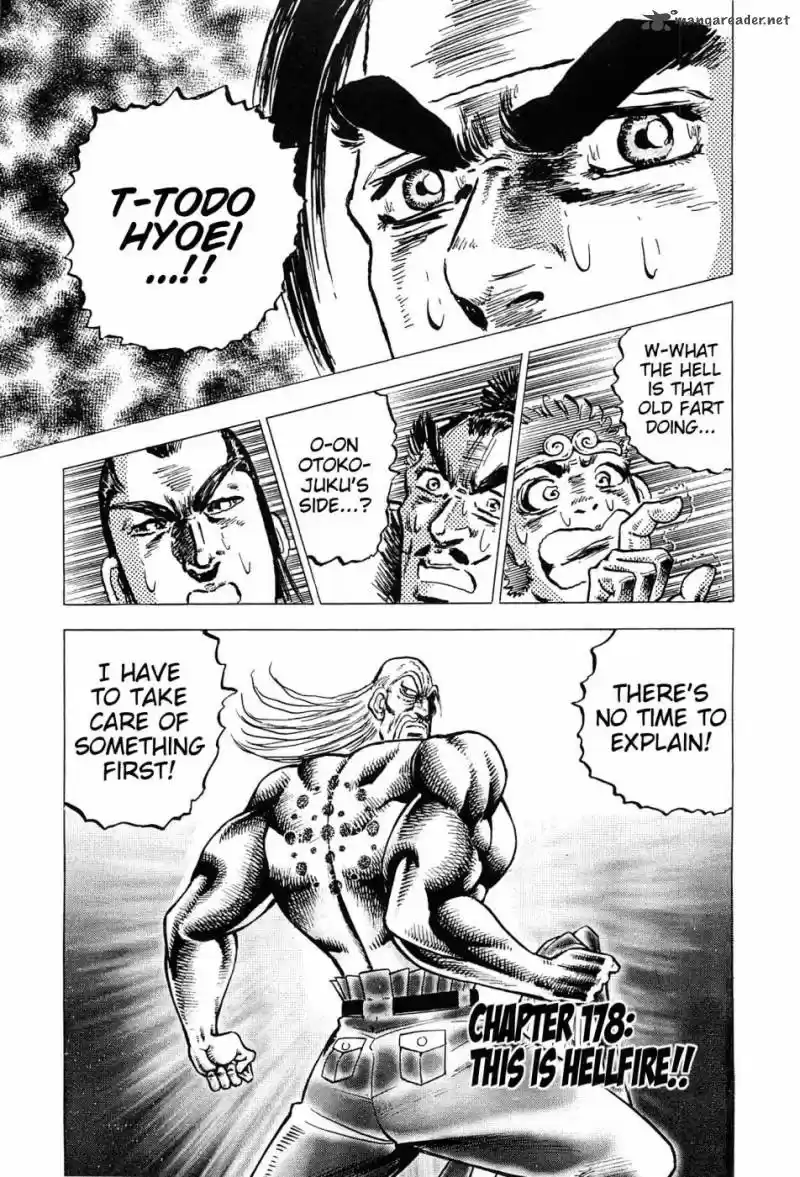 Akatsuki!! Otokojuku 178