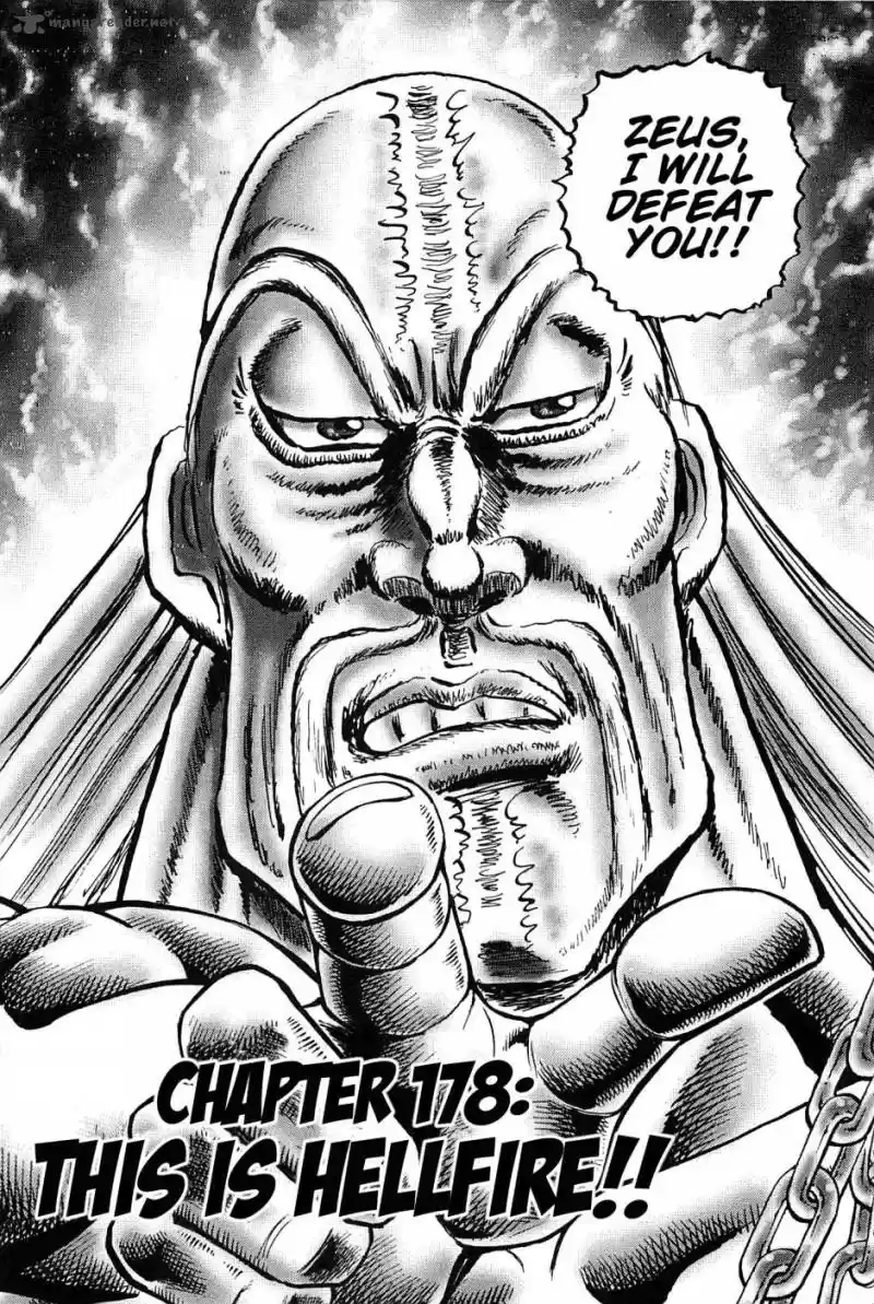 Akatsuki!! Otokojuku 178