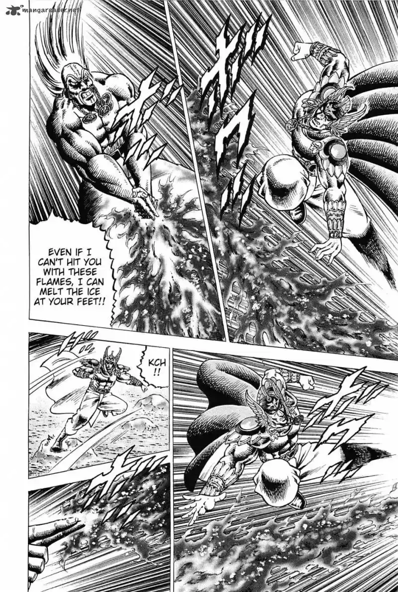 Akatsuki!! Otokojuku 178