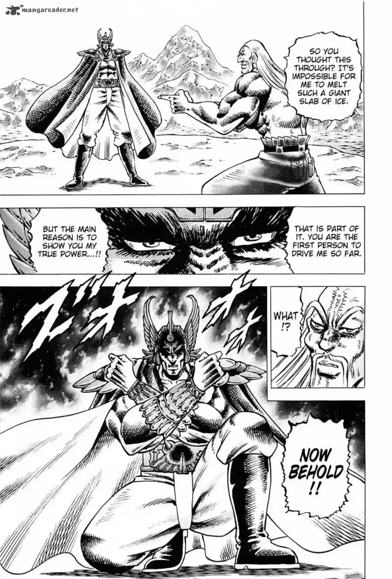 Akatsuki!! Otokojuku 178