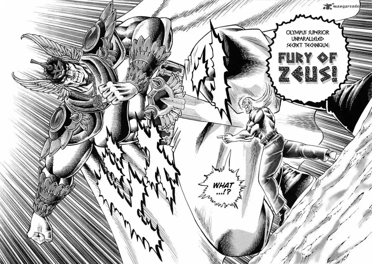 Akatsuki!! Otokojuku 178