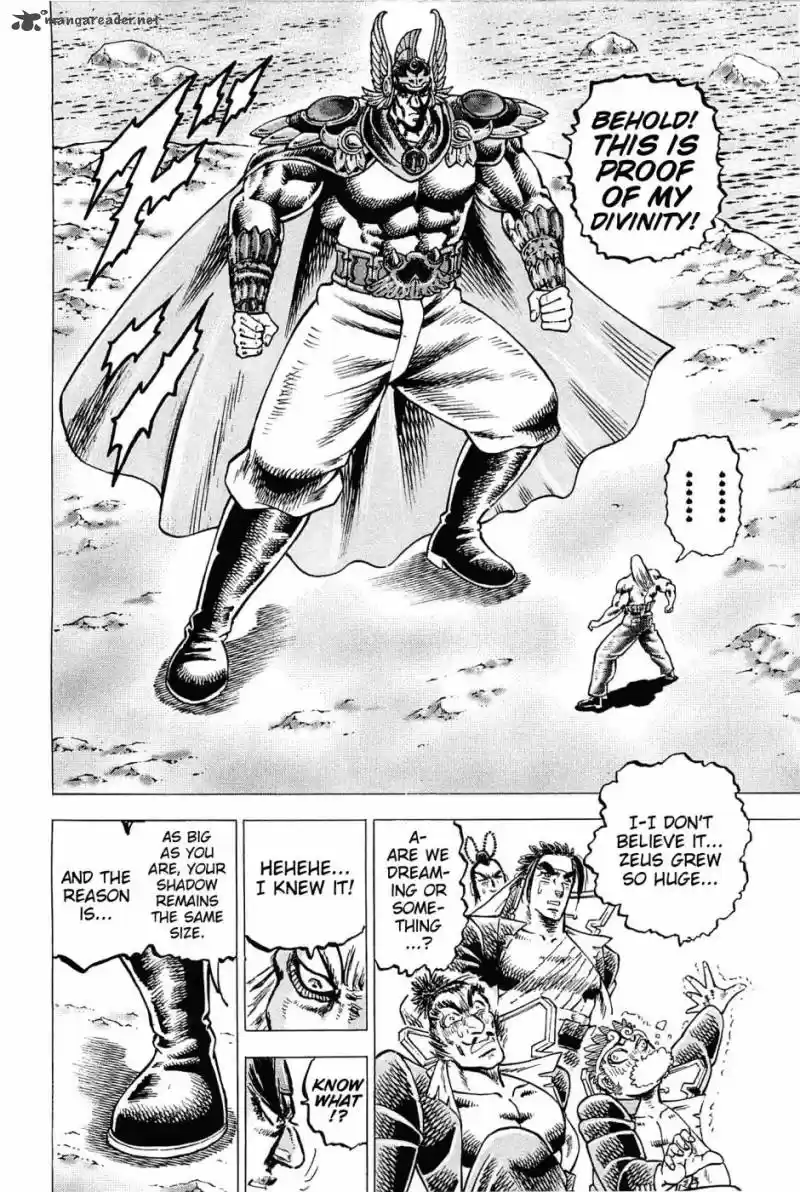 Akatsuki!! Otokojuku 178