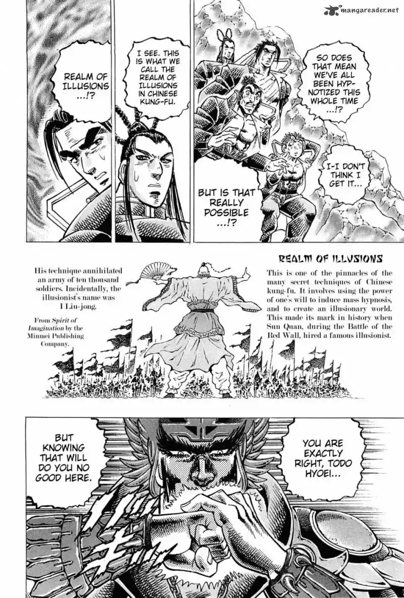 Akatsuki!! Otokojuku 178