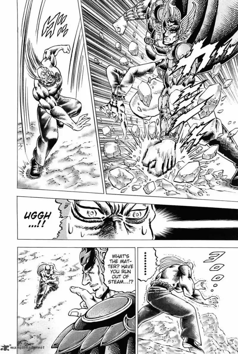 Akatsuki!! Otokojuku 178