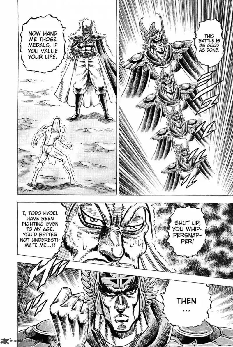 Akatsuki!! Otokojuku 178