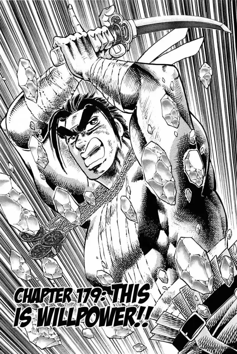 Akatsuki!! Otokojuku 179