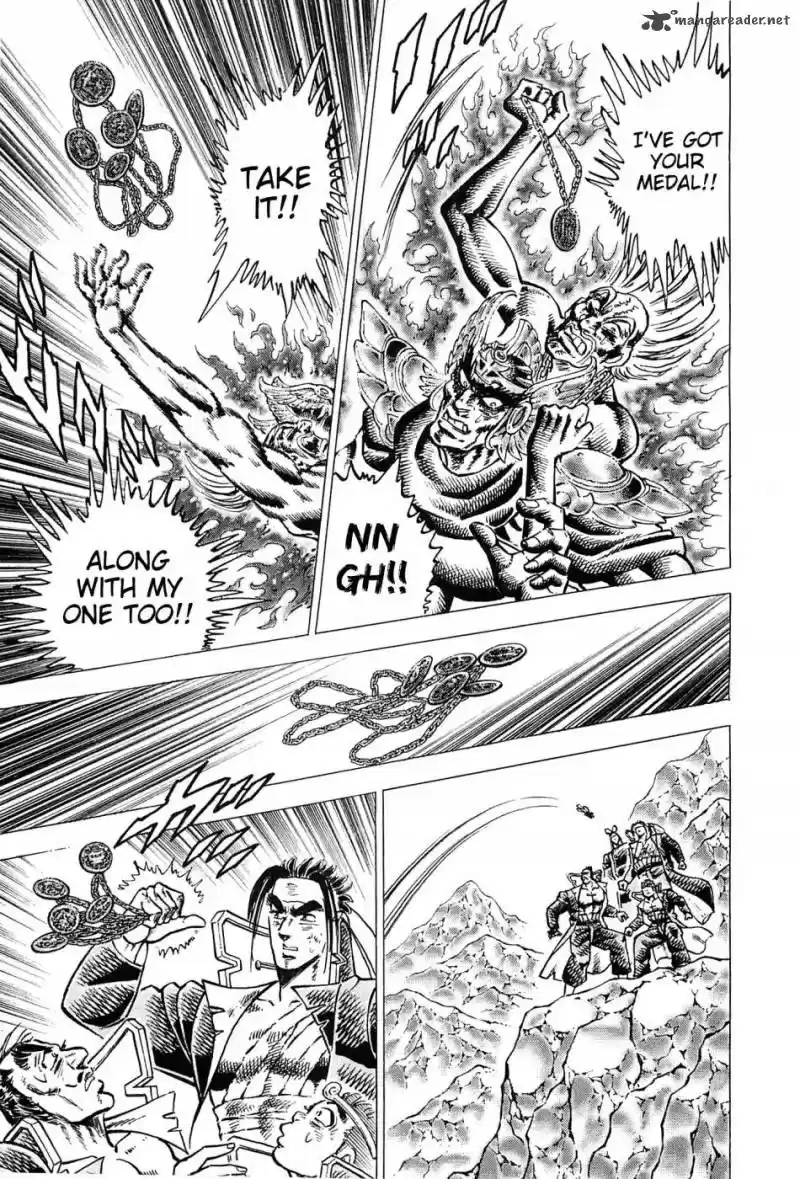 Akatsuki!! Otokojuku 179