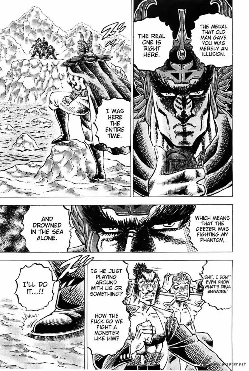 Akatsuki!! Otokojuku 179