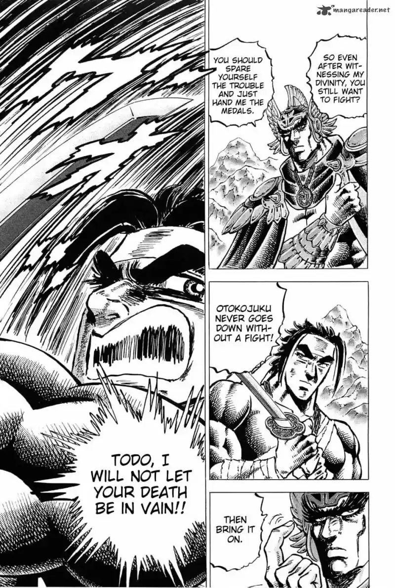 Akatsuki!! Otokojuku 179