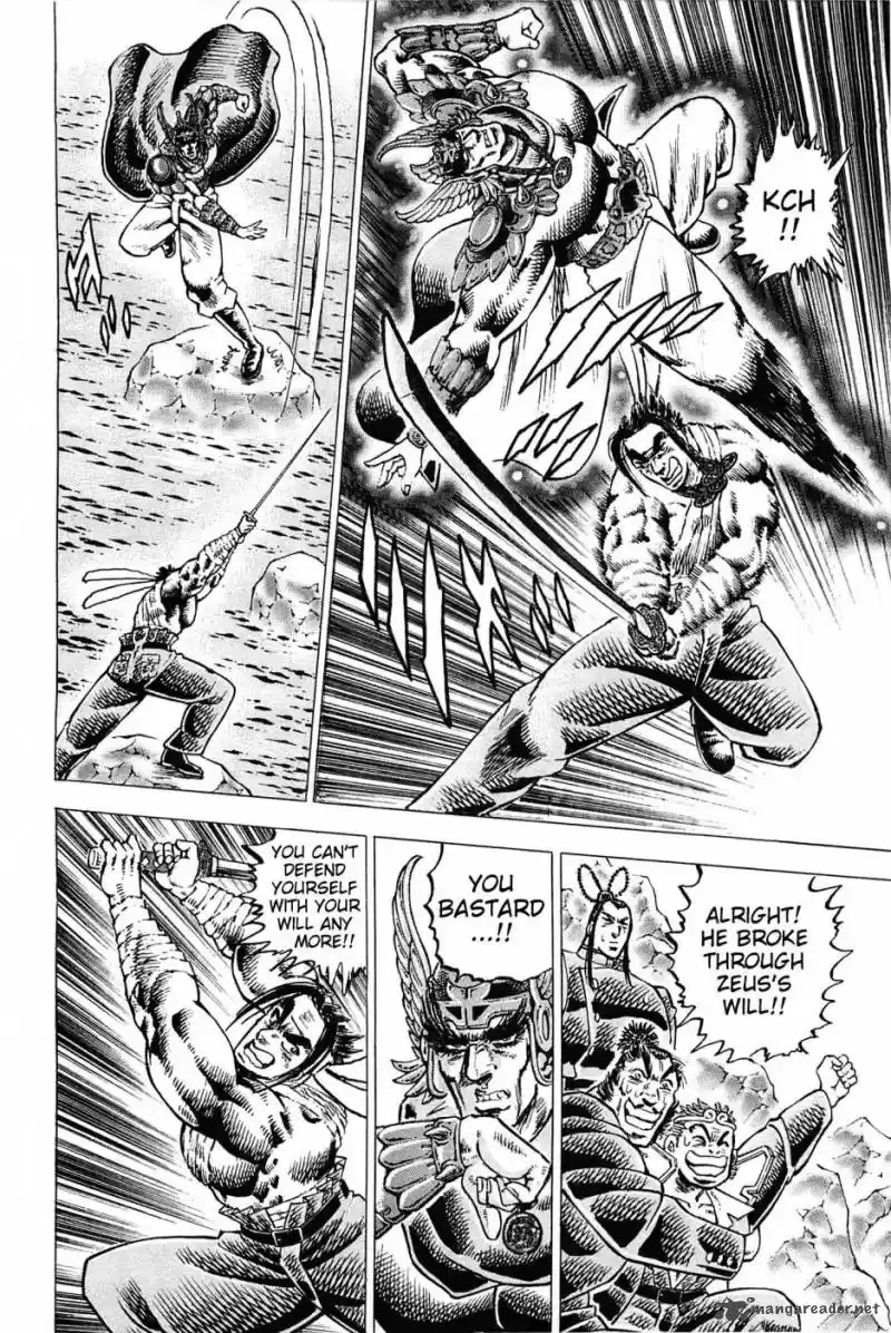 Akatsuki!! Otokojuku 179