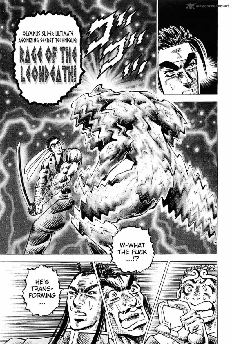 Akatsuki!! Otokojuku 179