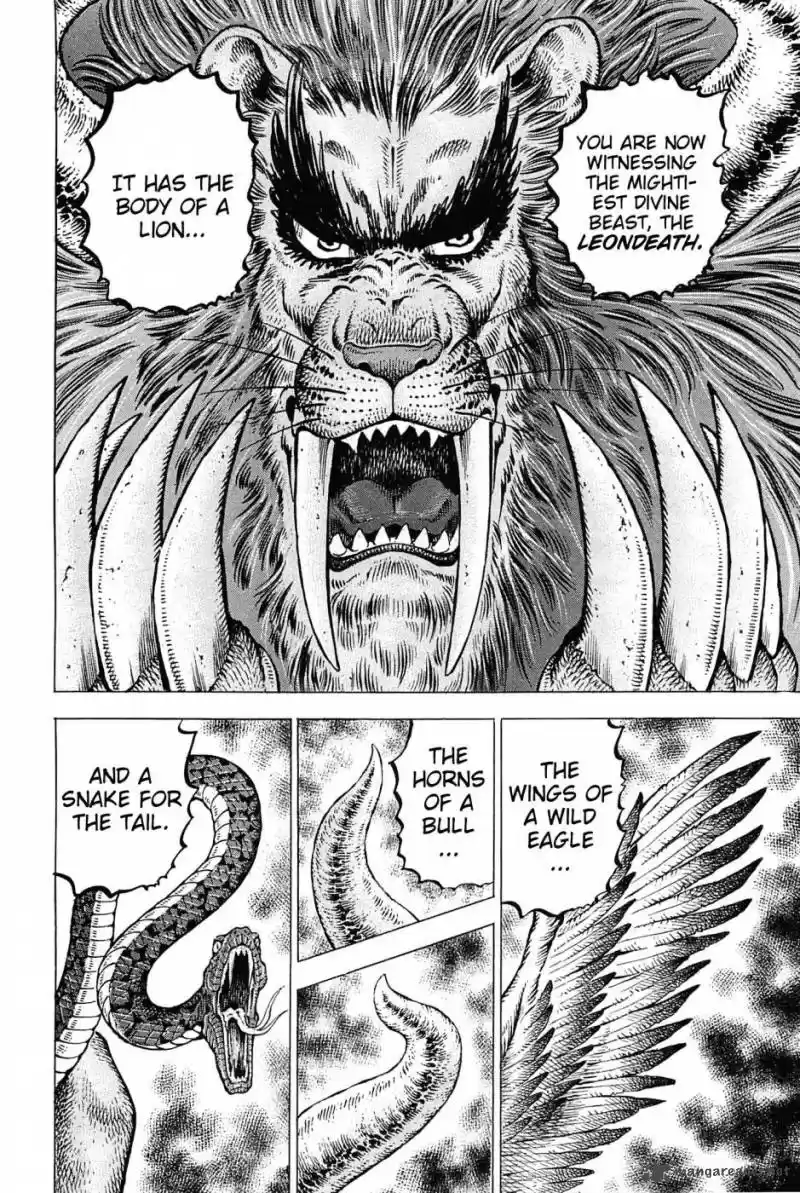 Akatsuki!! Otokojuku 179