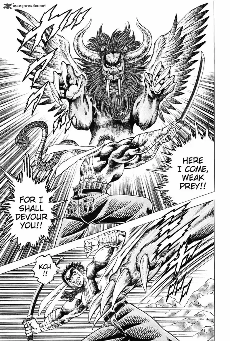 Akatsuki!! Otokojuku 179