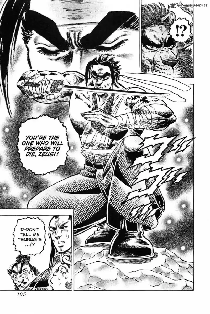 Akatsuki!! Otokojuku 179